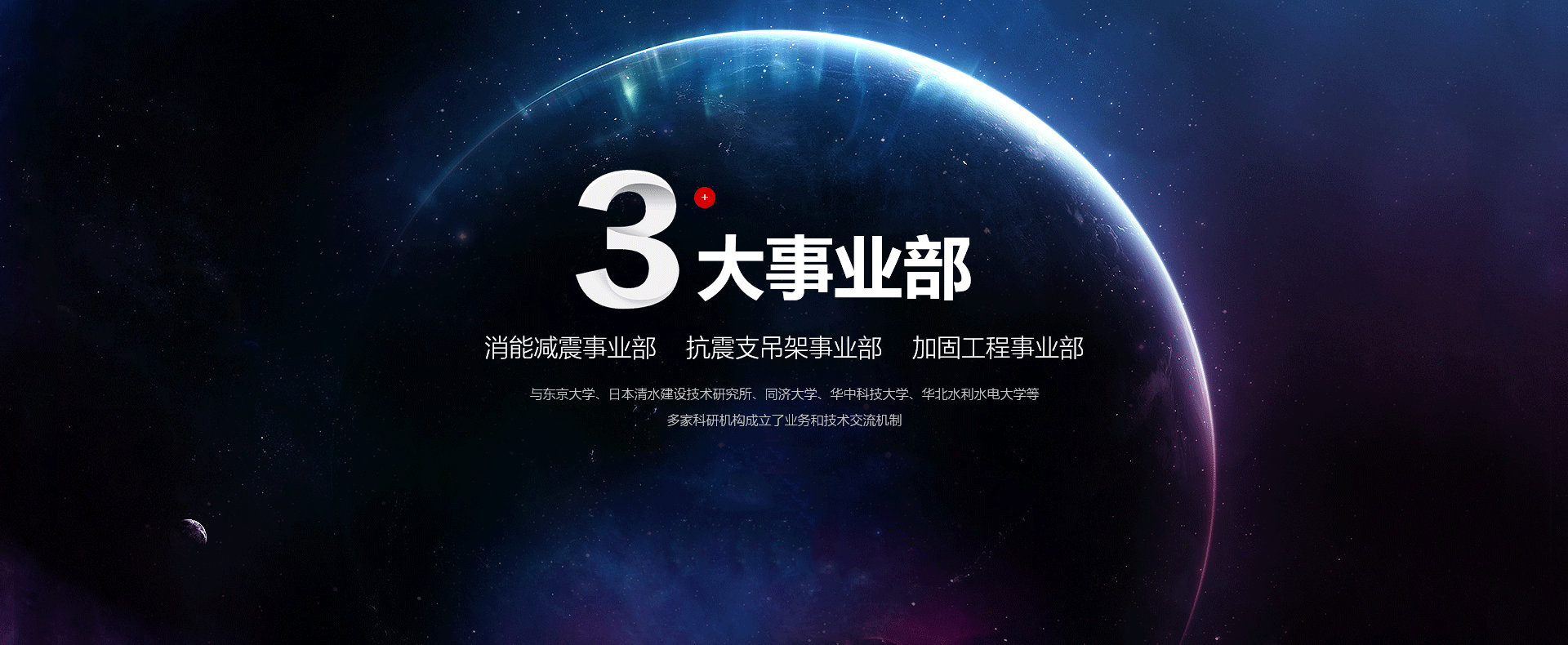 大红鹰dhy